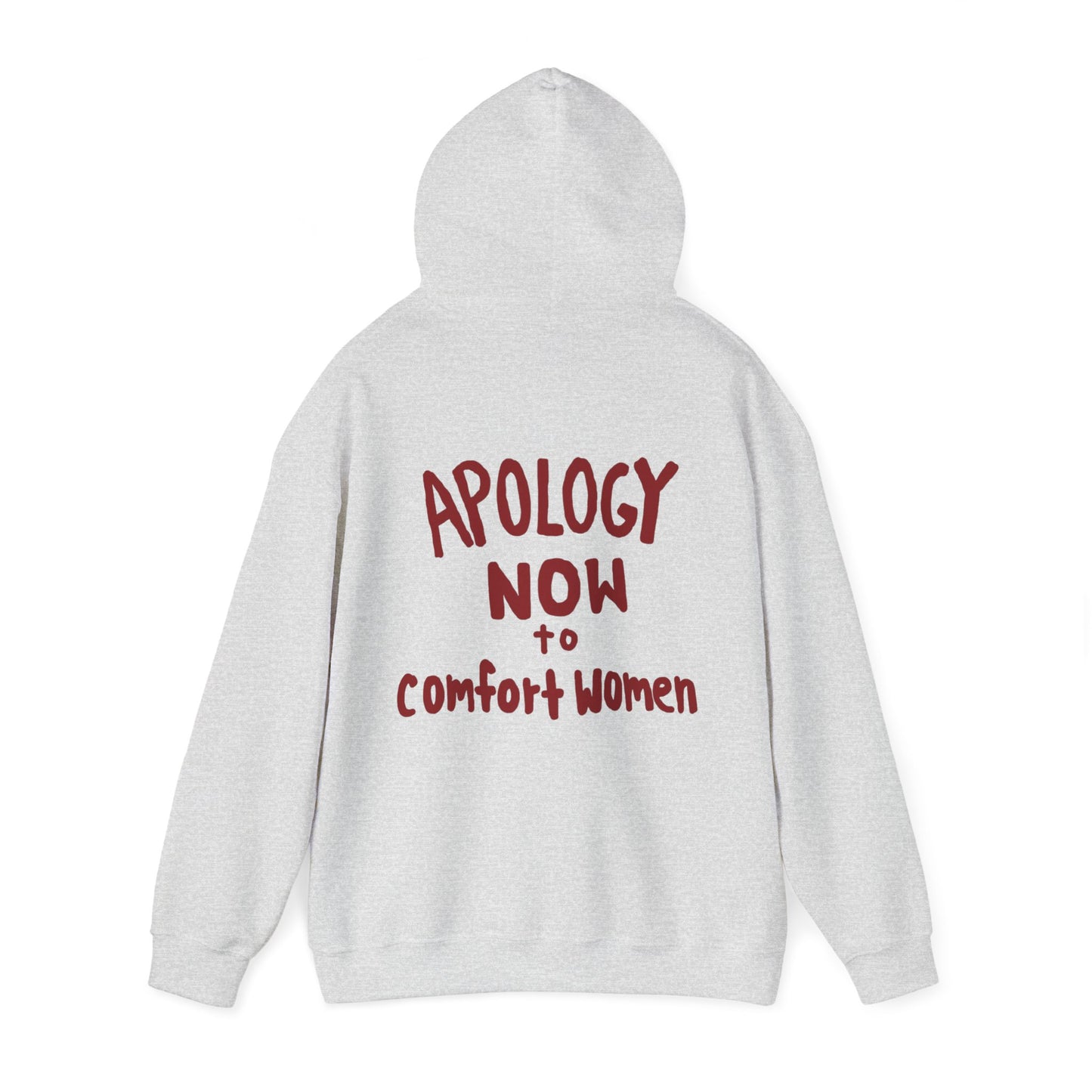 apple apology hoodie white